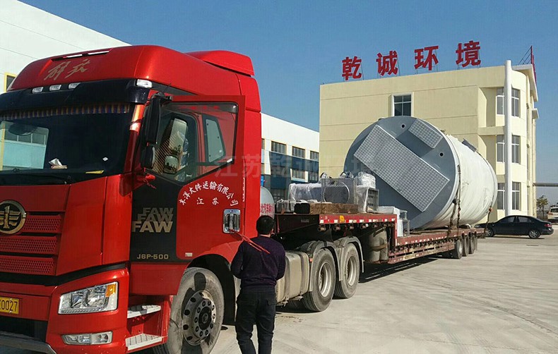 一體化污水預(yù)制泵站發(fā)貨現(xiàn)場